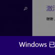 港澳宝典官网网站首页