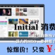 word文档怎么做标记画个框框的