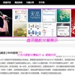 照片浏览器电脑版官方下载官网